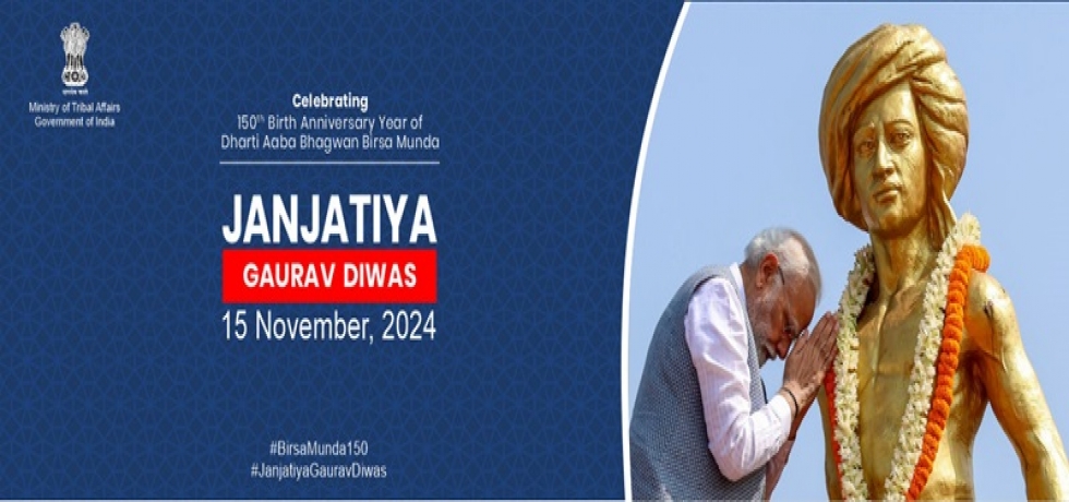 Janjatiya Gaurav Diwas, 2024